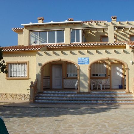 Bungalows Canada Alquileres Vacacionales Calpe Bagian luar foto